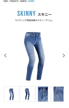 2026年最新】pmj デニムの人気アイテム - メルカリ