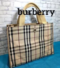 美品♥バーバリー トートバッグ キャンバス ノバチェック A4 burberry