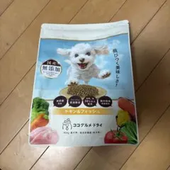 未開封新品】ココグルメ・ドライ チキン＆フィッシュ 850g 2袋 - メルカリ