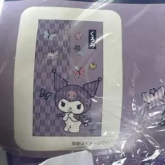 クロミ のれん 85cm×150cm パープル