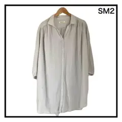 サマンサモスモス　リネン混　透け感　シアーシャツ　グレー 長袖　レディース　M