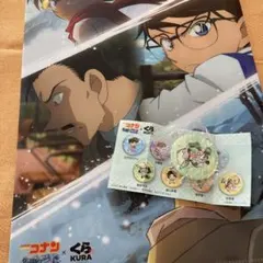 名探偵コナンくら寿司クリアファイル缶バッジ