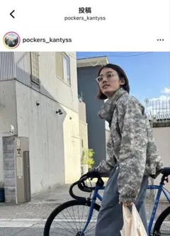 エクワックス ミリタリージャケット