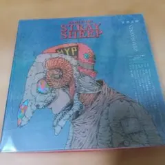 米津玄師 STRAY SHEEP おまもり盤 抜けなし - メルカリ
