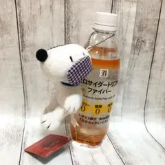 【新品・タグ付き】大きめ ぬいぐるみ スヌーピー キーホルダー