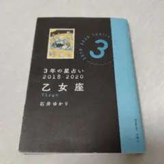 Item thumbnail for item 95b3a6ca-3657-486b-91ab-0731da24c87a