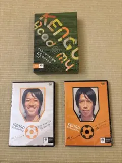 2026年最新】中村憲剛 dvdの人気アイテム - メルカリ