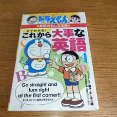 d9th様 リクエスト 3点 まとめ商品