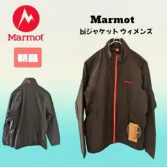 Item thumbnail for item 3eb75081-10cd-4cd9-bb6b-a9c27eefe862