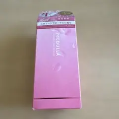 MEDULIA ハイパーリンクセラムＰ 55ml 洗い流さないトリートメント