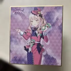 2026年最新】プロセカ ミニ色紙の人気アイテム - メルカリ