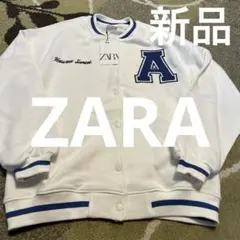新品　ZARA テリーパッチボンバージャケット　スタジャン　スウェット