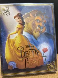 美女と野獣 Blu-ray