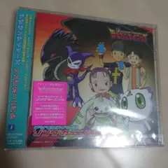 真・女神転生デビチル」キャラクターズボーカルファイル - メルカリ