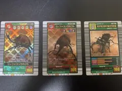 ムシキング エレファスゾウカブト＆セアカフタマタクワガタ ３枚セット