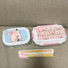 マシュマロみたいなふわふわにゃんこ お弁当箱 ランチボックス 二段