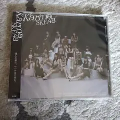 Karma SKE48 CD