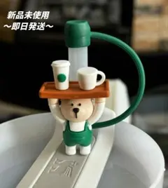 Item thumbnail for item 5bc789d5-ff0a-4168-b95f-87f3e8cf4eb5