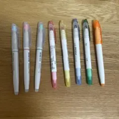 蛍光ペン 8本セット 多色