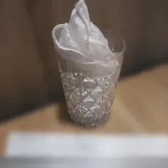 Item thumbnail for item 33f4cfe5-9fb6-4f74-917e-1f0d663aaf5c