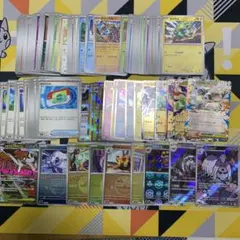 ポケモンカード　ノーマル/MA/AR/R/RR /ミラー約120枚まとめ売り
