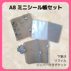 Item thumbnail for item 1741d9da-9df5-4495-8f69-7cb2fe48d834