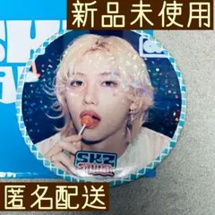 Item thumbnail for item 6ff1ab32-9ddf-49ba-af4a-cb806b734e23