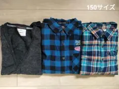 150 グレー ニットカーディガン チェックシャツ