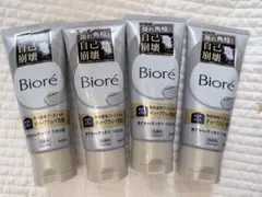 Biore おうちdeエステ ディープクレイ洗顔 4本セットのサムネイル