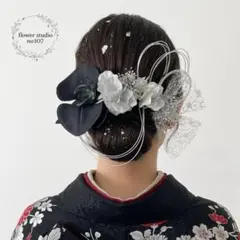 胡蝶蘭髪飾り　髪飾り　和装髪飾り　成人式髪飾り　卒業式髪飾り　和装　水引き髪飾り