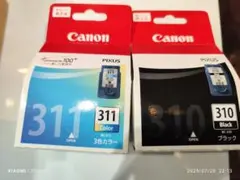 Item thumbnail for item f404c9b8-9545-4f81-b3c8-f7e5417fdfb0