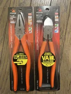 Item thumbnail for item 276fff3b-7fd5-4273-8baf-f754fc01c132