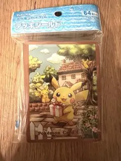 pokemon Grassy Gardening デッキシールド ポケモン - メルカリ