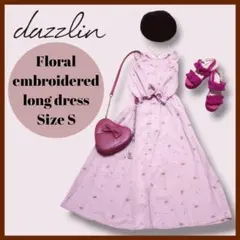 dazzlin 花柄刺繍ロングワンピース　S　ピンク　ガーリー　量産型　オフィス