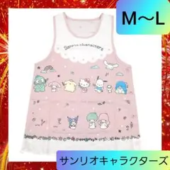 エプロン 割烹着 スモッグ 保育士 介護士 歯科助手 サンリオキャラクターズ 7