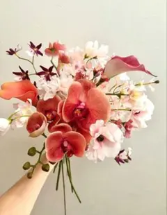アーティフィシャルブーケ　ウェディングブーケ　胡蝶蘭　カラー