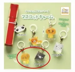 サンエックス　めじるし　こげぱん✖︎MONOKURO BOOくろ