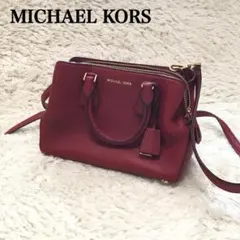 マイケルコース 2WAYハンドバッグ レザー クランベリー ショルダーバッグ