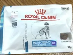 ロイヤルカナンセレクトプロテインダック＆タピオカ DT 30g × 10袋のサムネイル