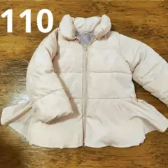 パープル110