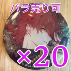 プロセカ グリッター缶バッジ vol.52 A 東雲彰人 - メルカリ