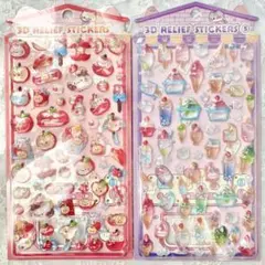 ボンボンドロップシールねこ ボンボンドロップシールアイス　2枚セット　3Dシール