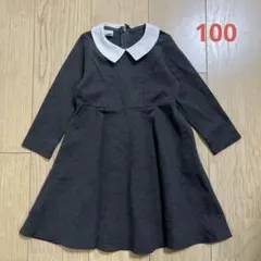 Ra Berry ラベリー　フォーマルワンピース　グレー　襟付き　100