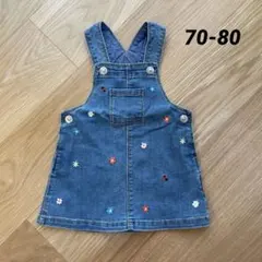 【美品】H&M 70-80デニムブルー 花柄刺繍 ジャンバースカート