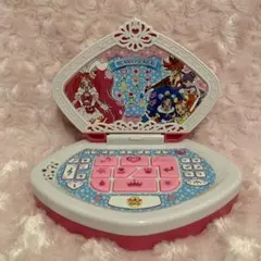 Item thumbnail for item 94ed3626-708a-475a-9f4b-6708f5d66c1b