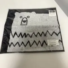 Item thumbnail for item f46b42d1-4874-41d3-a326-bd9a9b612eb0