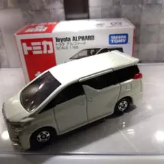 2026年最新】トミカ 黒箱 復刻の人気アイテム - メルカリ