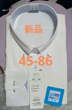 イオン／トップバリュ