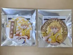 我妻善逸 缶バッジ2個セット