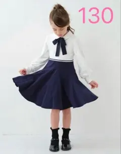 ケイトスペードニューヨーク　フォーマル　レースドッキングフレアワンピース　長袖